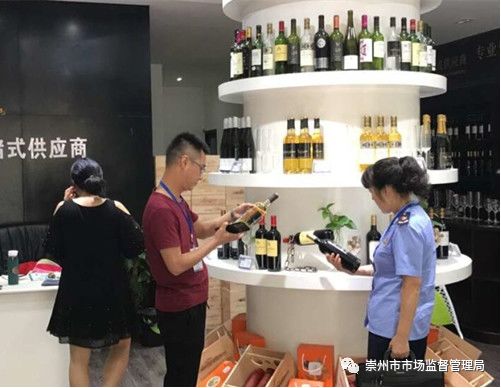 预包装食品标签的那些事儿，你关心的都在这里