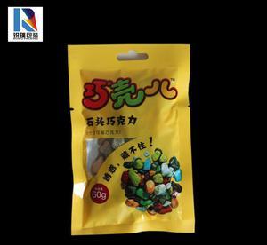 让品牌“袋”言 为什么定制预包装食品袋是当下明智的选择